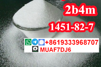 high quality of 1451827 2b4m white bk4 crystal powder 